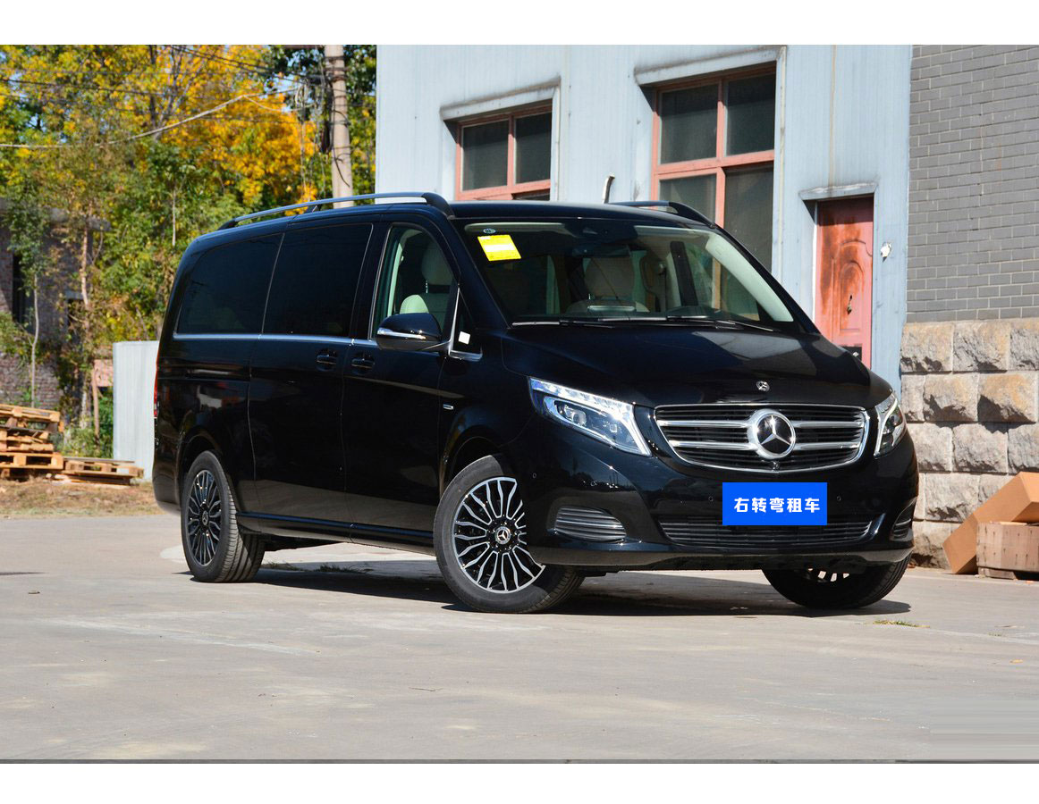 奔馳V260 MPV 7座-成都租車(chē)-右轉(zhuǎn)彎租車(chē)